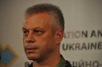 Лысенко: Боевики активно минируют автодороги и оставляют взрывные устройства в местах массового скопления людей